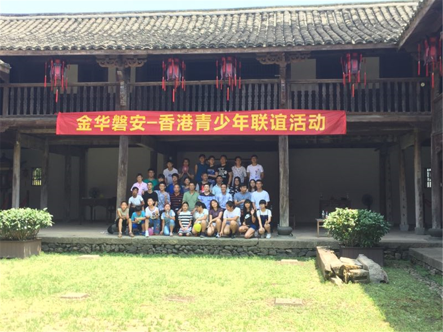 微信图片_20170727140632.jpg