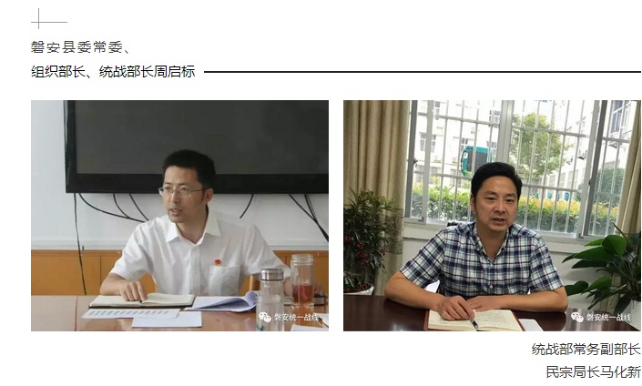 QQ图片20170904102820.jpg