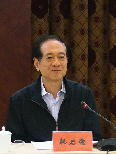 韩启德主席在座谈会上听取参会代表发言并讲话.jpg