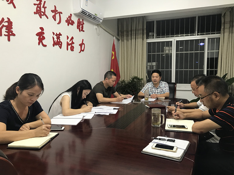微信图片_20170911195840.jpg