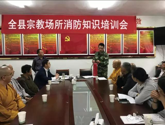 微信图片_20171031093908.jpg
