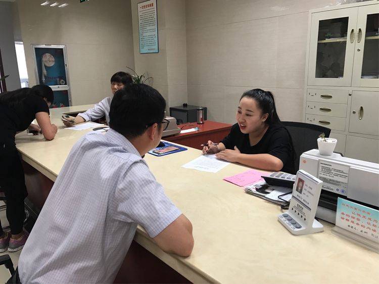 微信图片_20170622084422.jpg