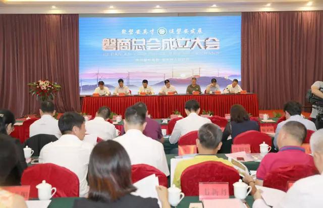 微信图片_20170919160842.jpg