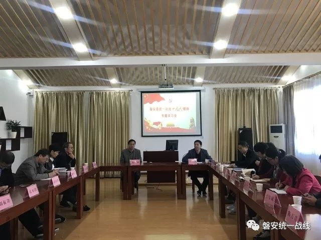 微信图片_20171031103721.jpg