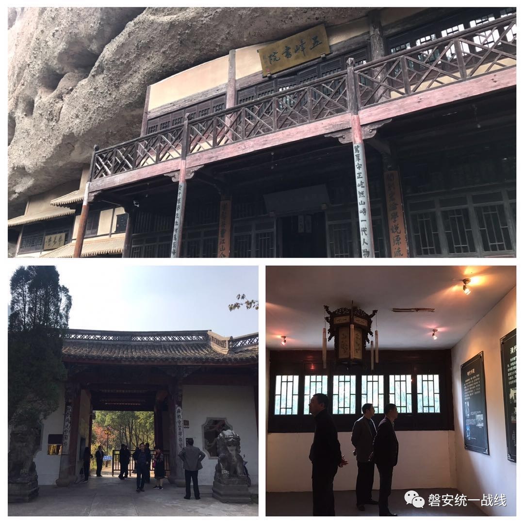微信图片_20171106095100.jpg