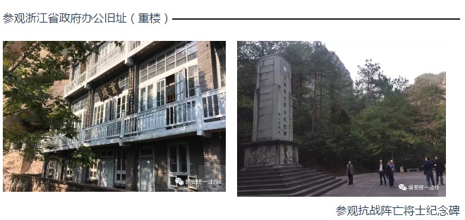 QQ图片20171106095651.png