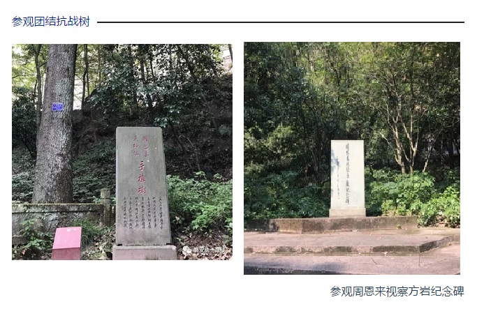 QQ图片20171106095904.jpg